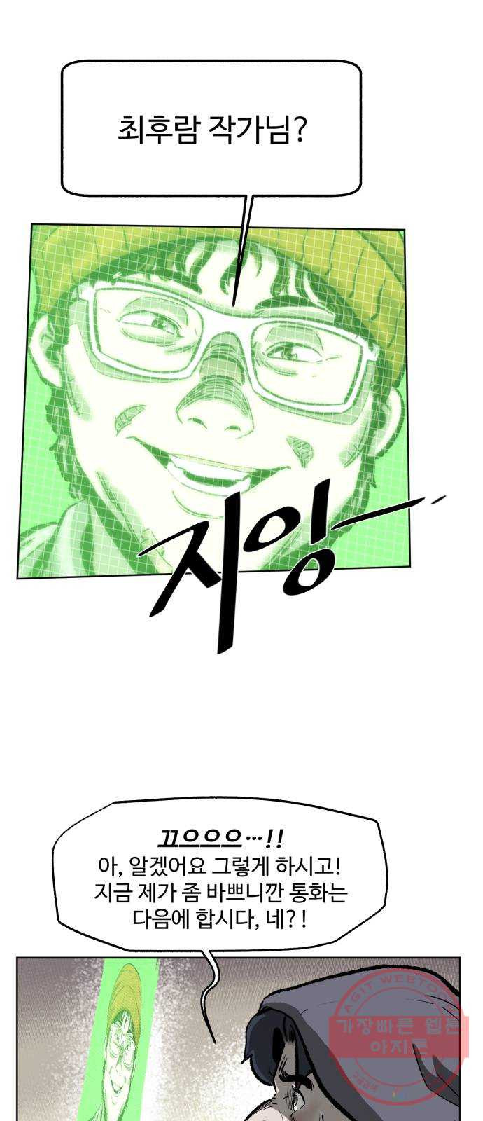 1630198477984.jpeg