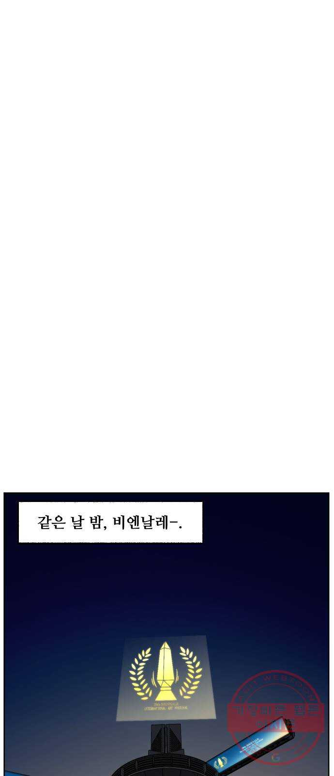 1630198478517.jpeg