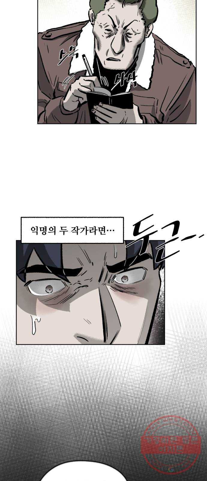 1630198478834.jpeg