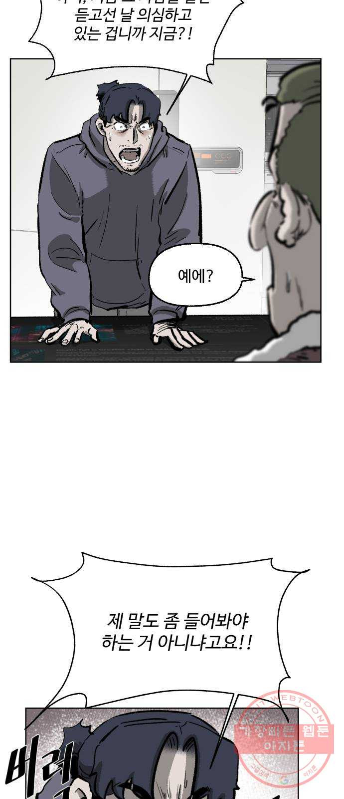 1630198479153.jpeg