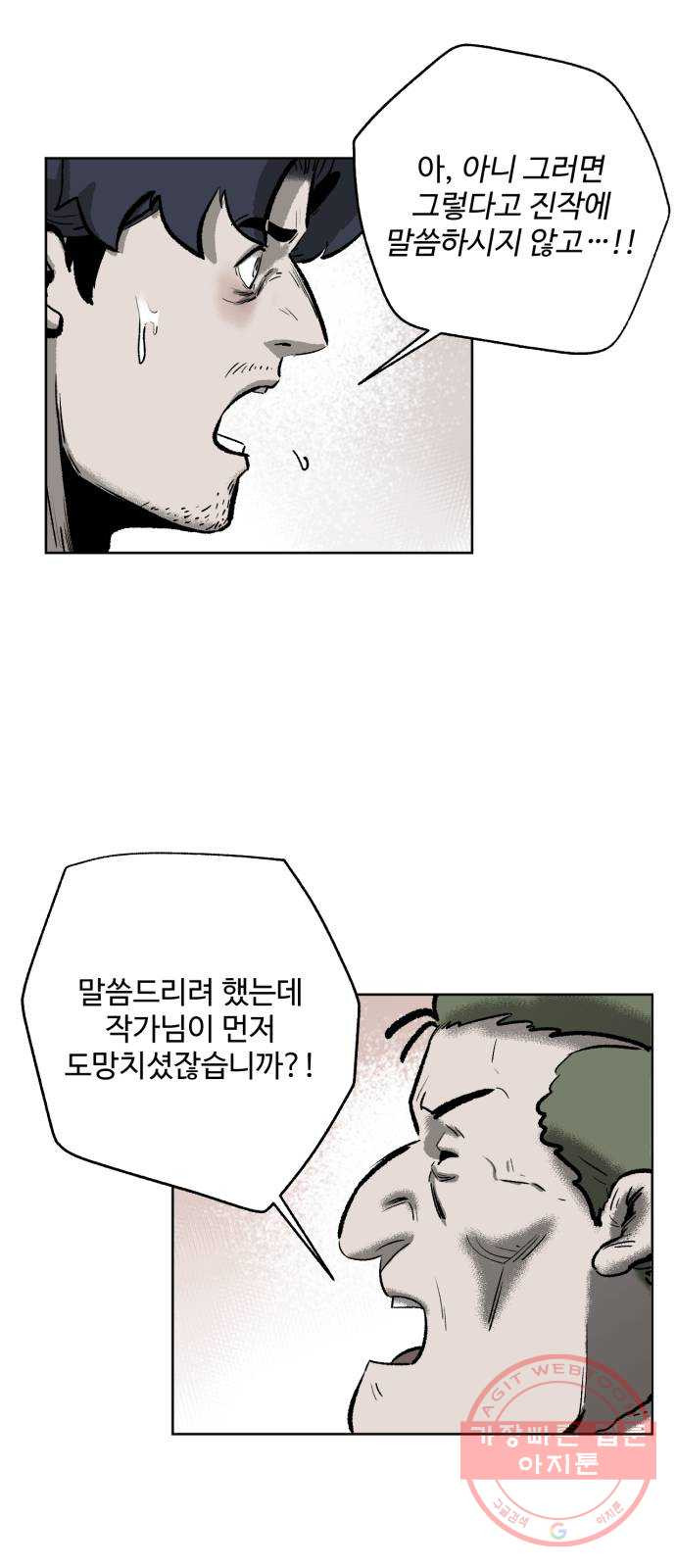 1630198479383.jpeg