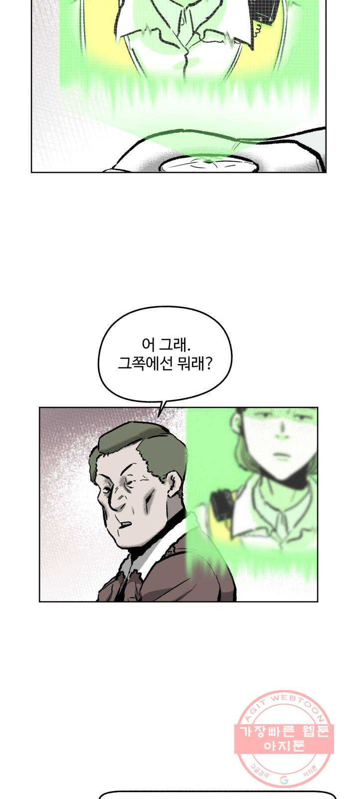1630198480317.jpeg