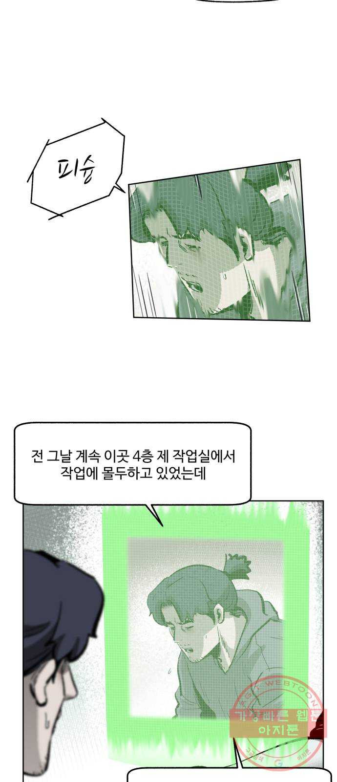1630198481048.jpeg
