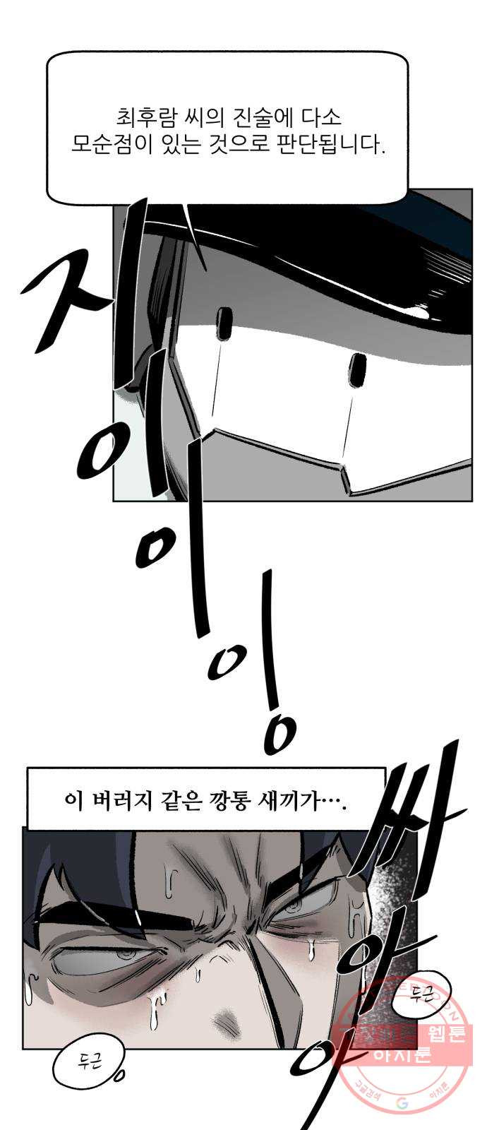 1630198481252.jpeg