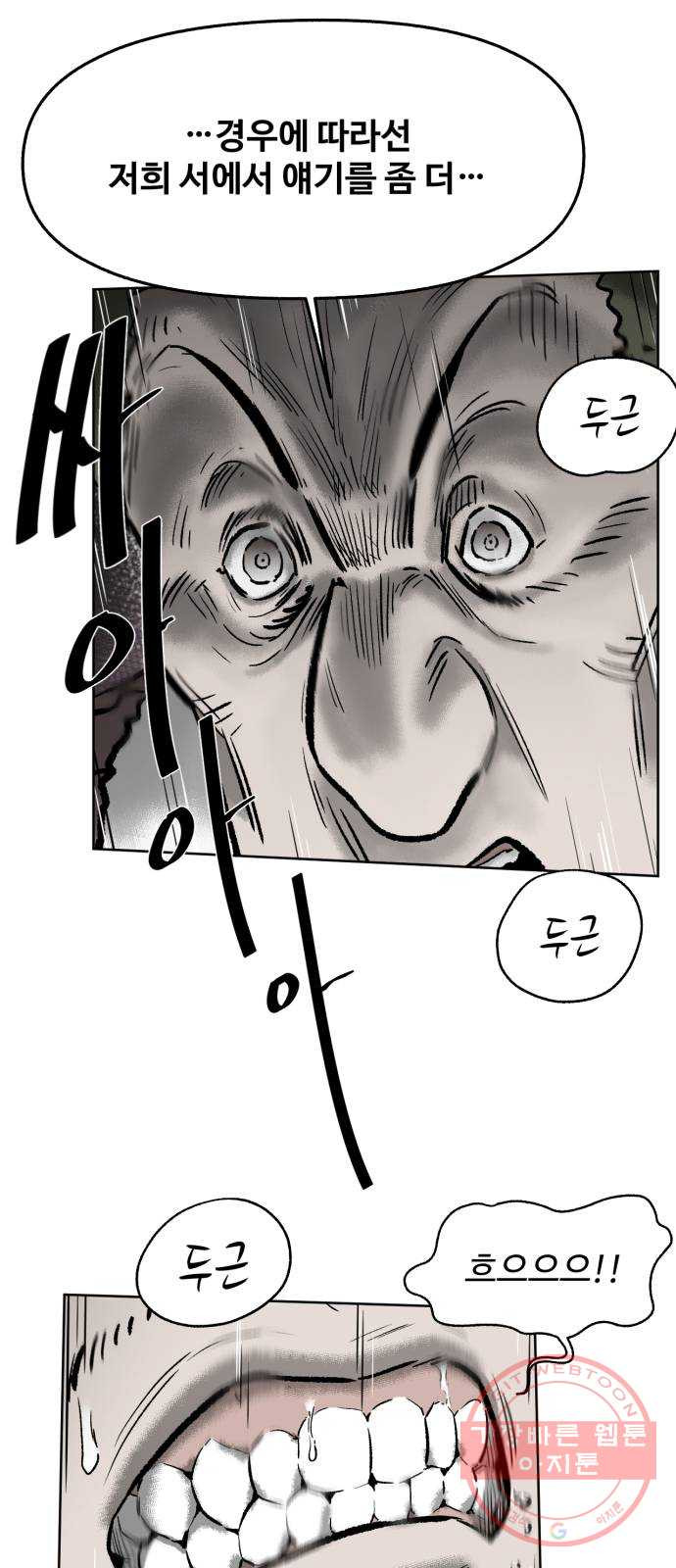 1630198481683.jpeg