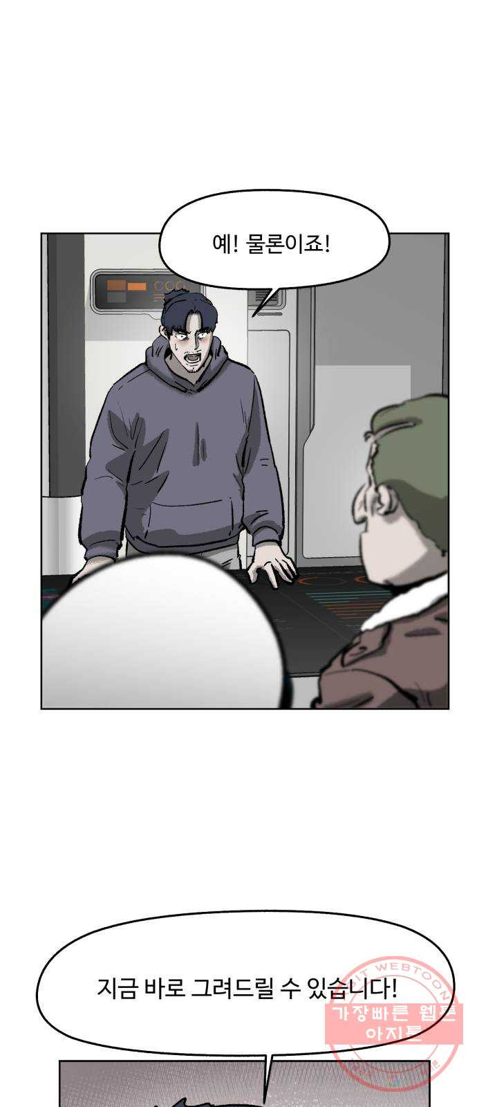 1630198482403.jpeg