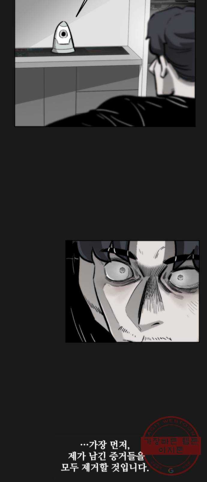 1630198483251.jpeg