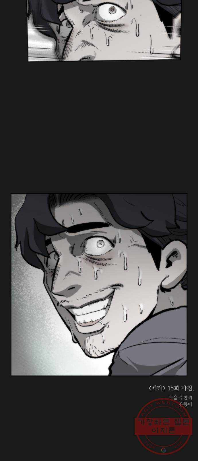 1630198484304.jpeg