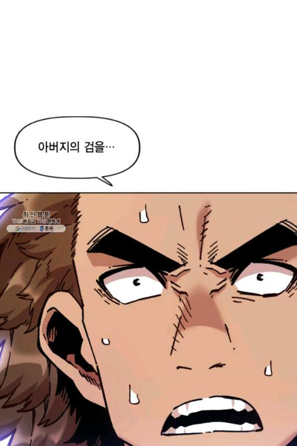 1627970176005.jpeg
