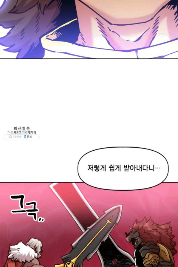 1627970176106.jpeg