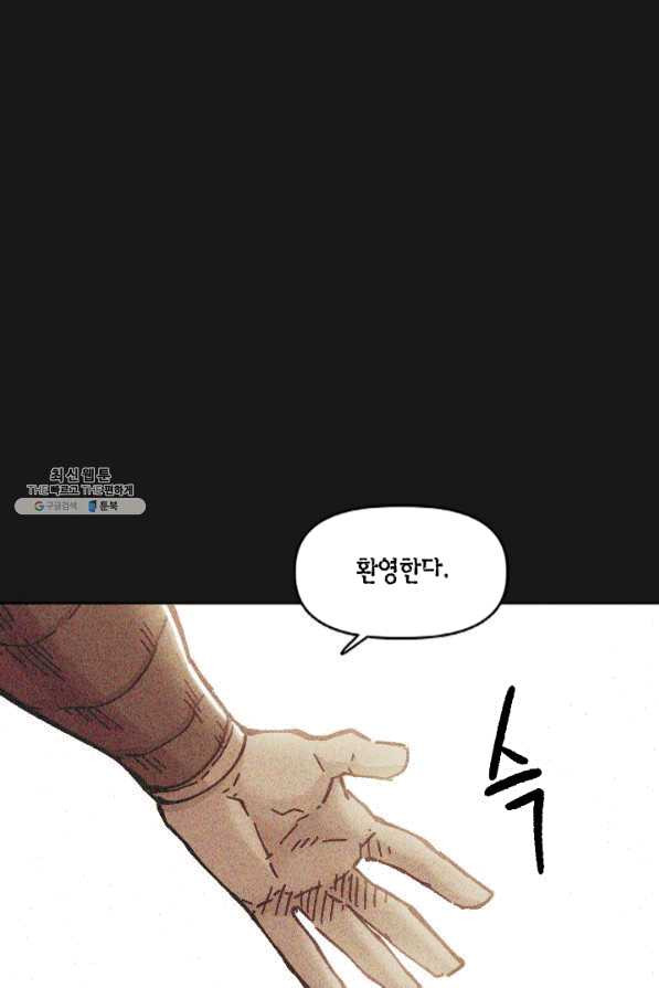1627970178375.jpeg