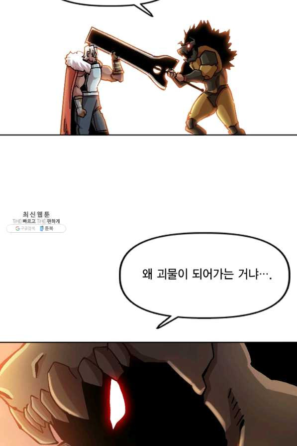1627970184009.jpeg