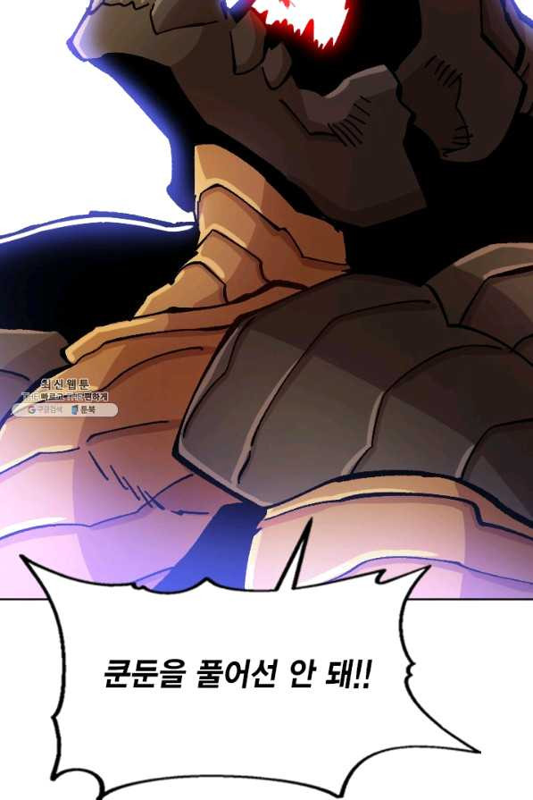 1627970184655.jpeg