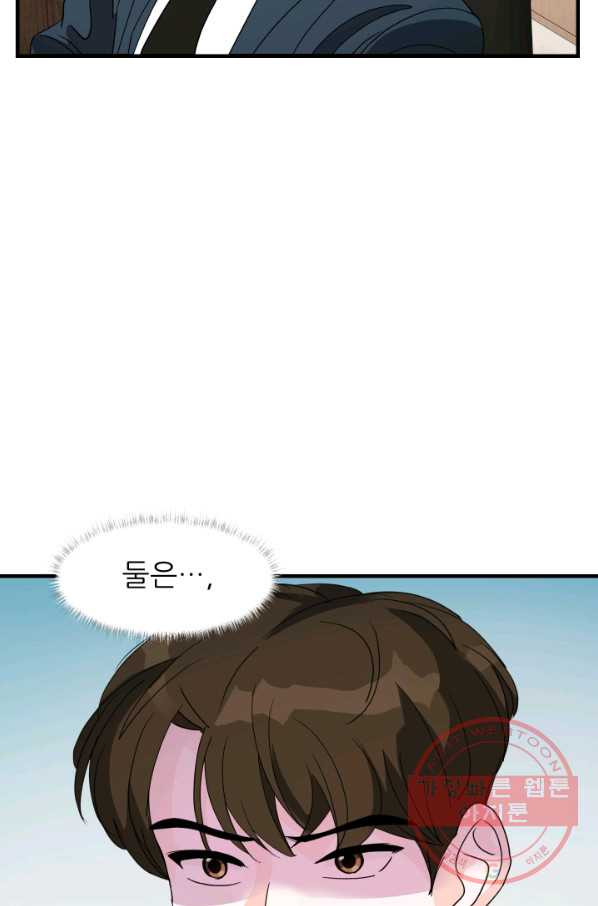 1627968282238.jpeg