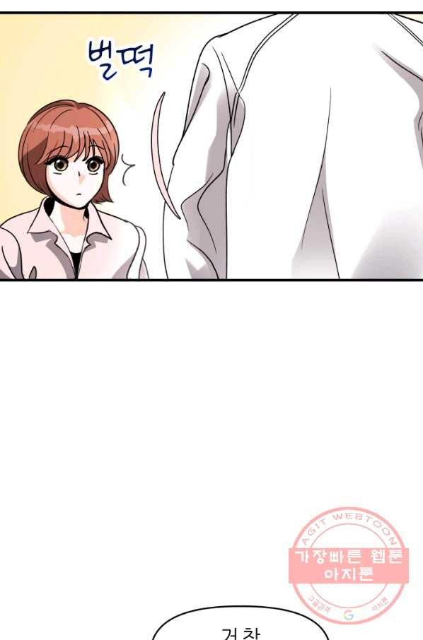 1627968283056.jpeg