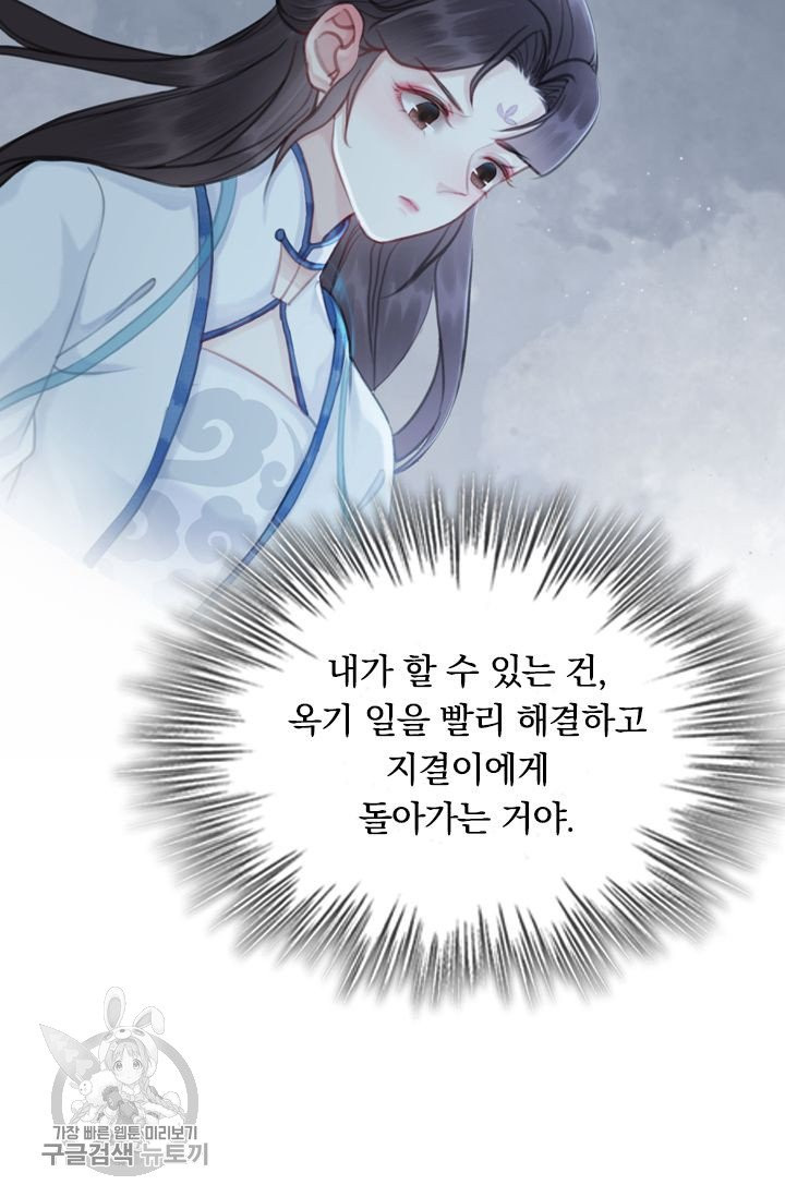 1627968711841.jpeg