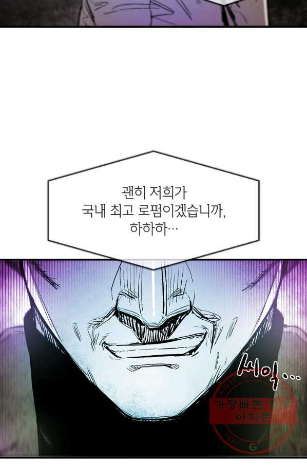 1627968405238.jpeg