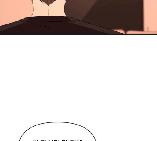 1627972744204.jpeg