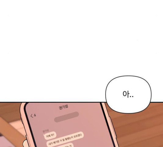 1627972745344.jpeg