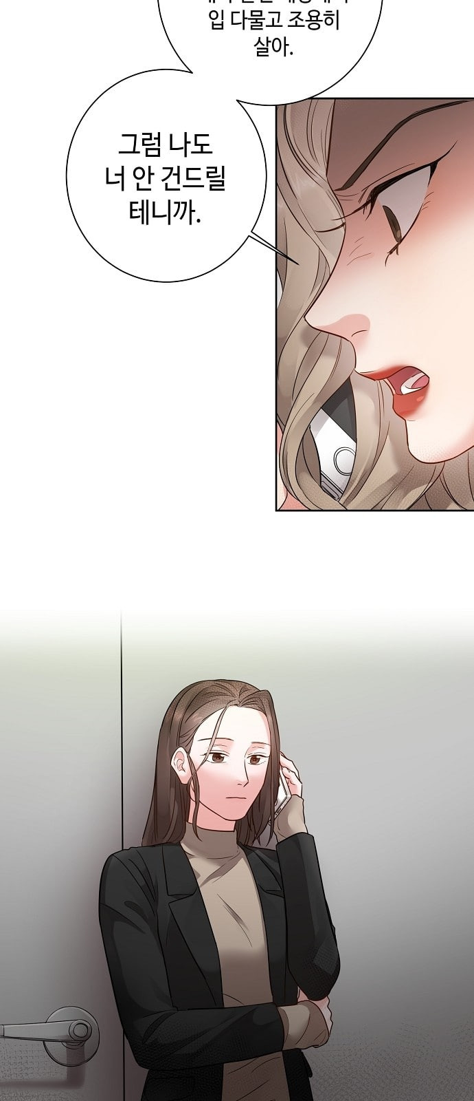 1630285277271orizyyxvk6.jpeg