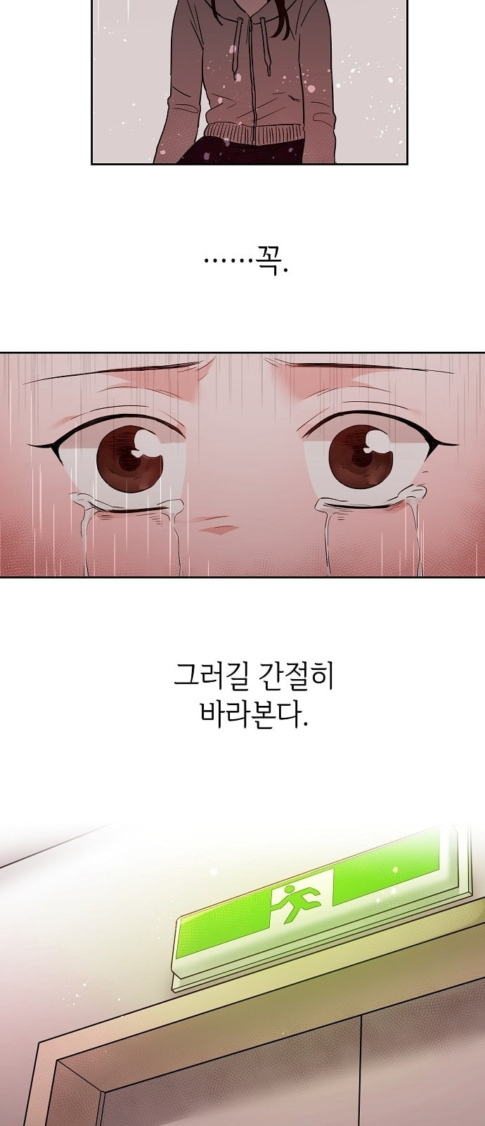 1630285278535zd8cs6kxakm.jpeg