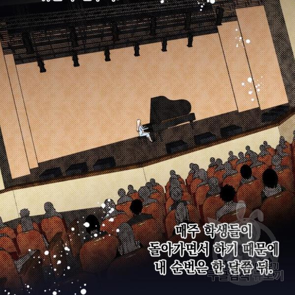 1630289900365ooq0avcgws8.jpeg