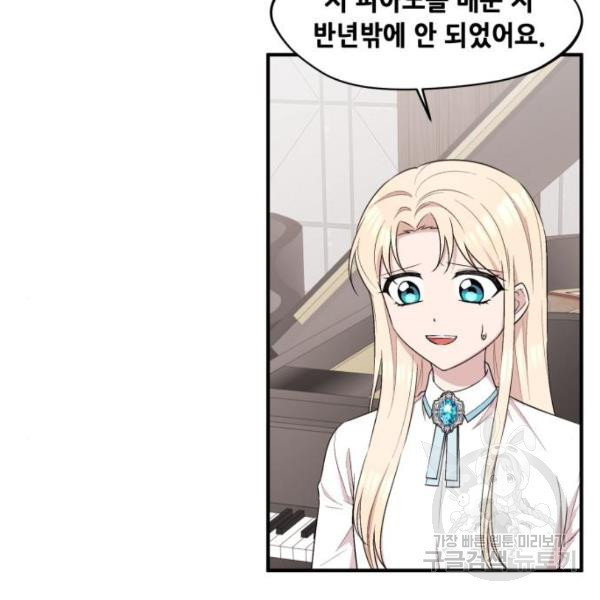 1630289900784nuxpy3t3e2.jpeg