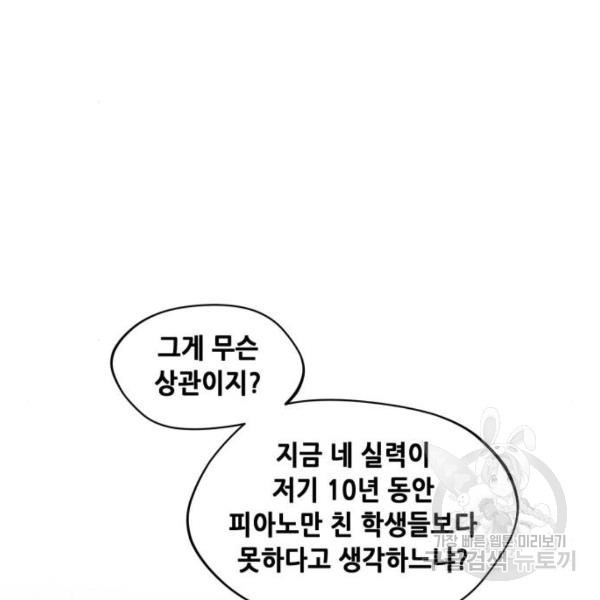 1630289900889yg62soov1oq.jpeg