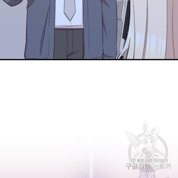 1630289901094bm3jl4ko77.jpeg