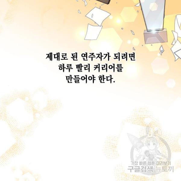 1630289906014fie453kowgf.jpeg