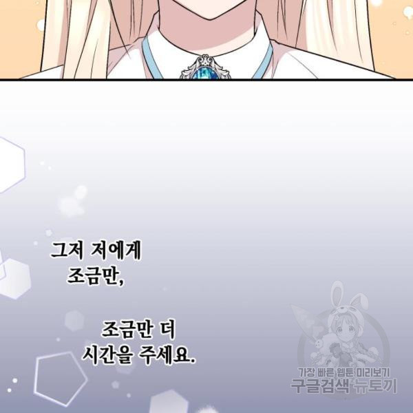 16302899064377e4wl137vm2.jpeg