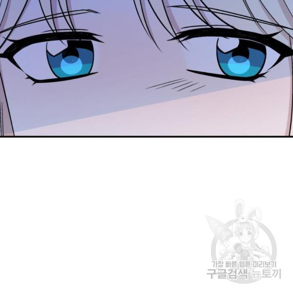 1630289908648dadmla3msc.jpeg