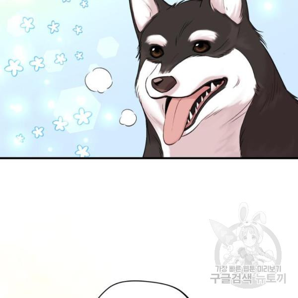 1630289909269rl76us019of.jpeg