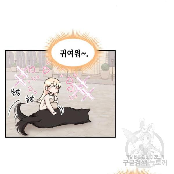 1630289909985nsyhn8wdme.jpeg