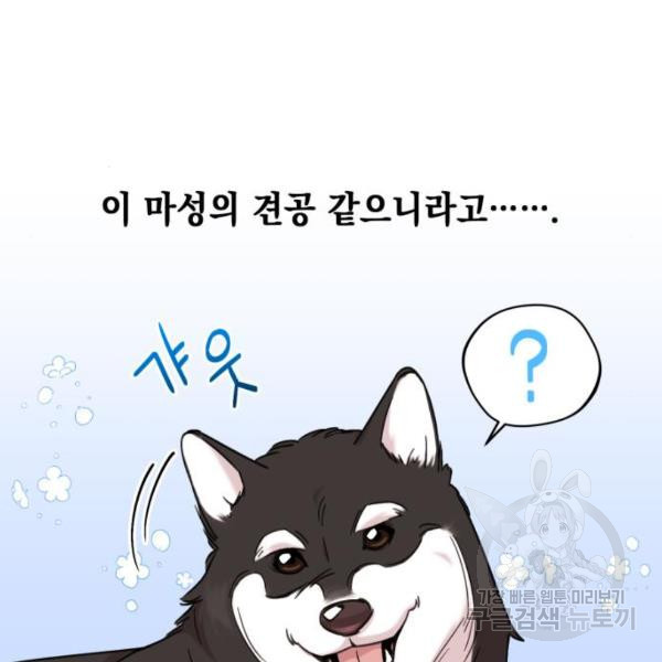 1630289910191kbu3xsae60c.jpeg