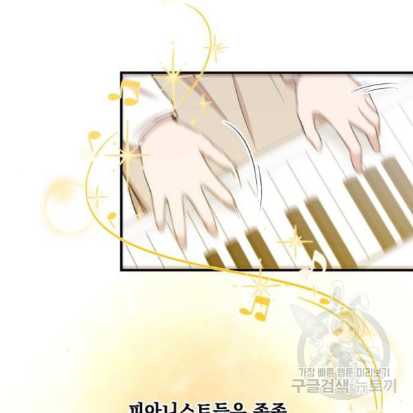 1630289910718klk378suwd.jpeg