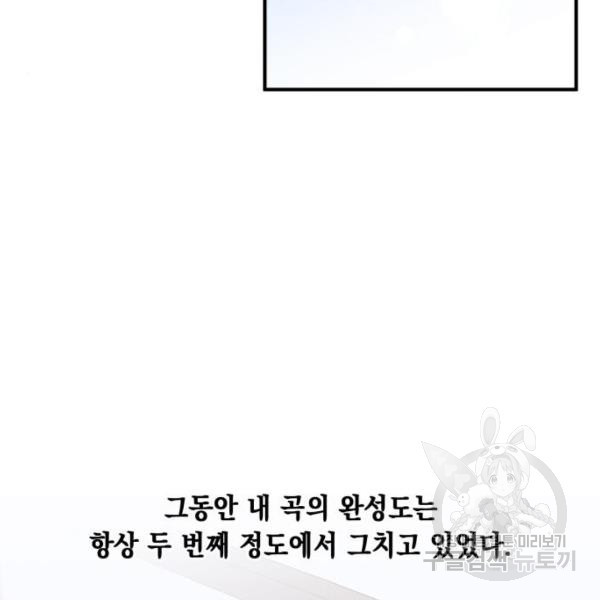 1630289912784t7ea50dku8k.jpeg