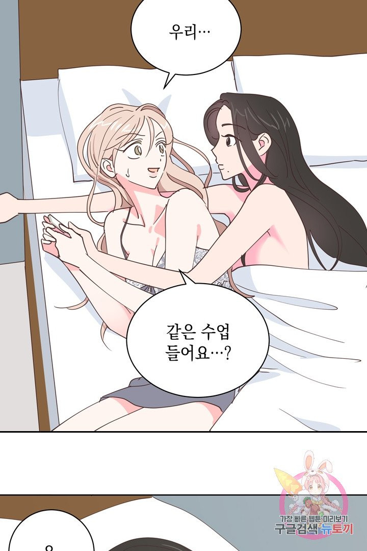 1630288225286m2jasxysg5.jpeg