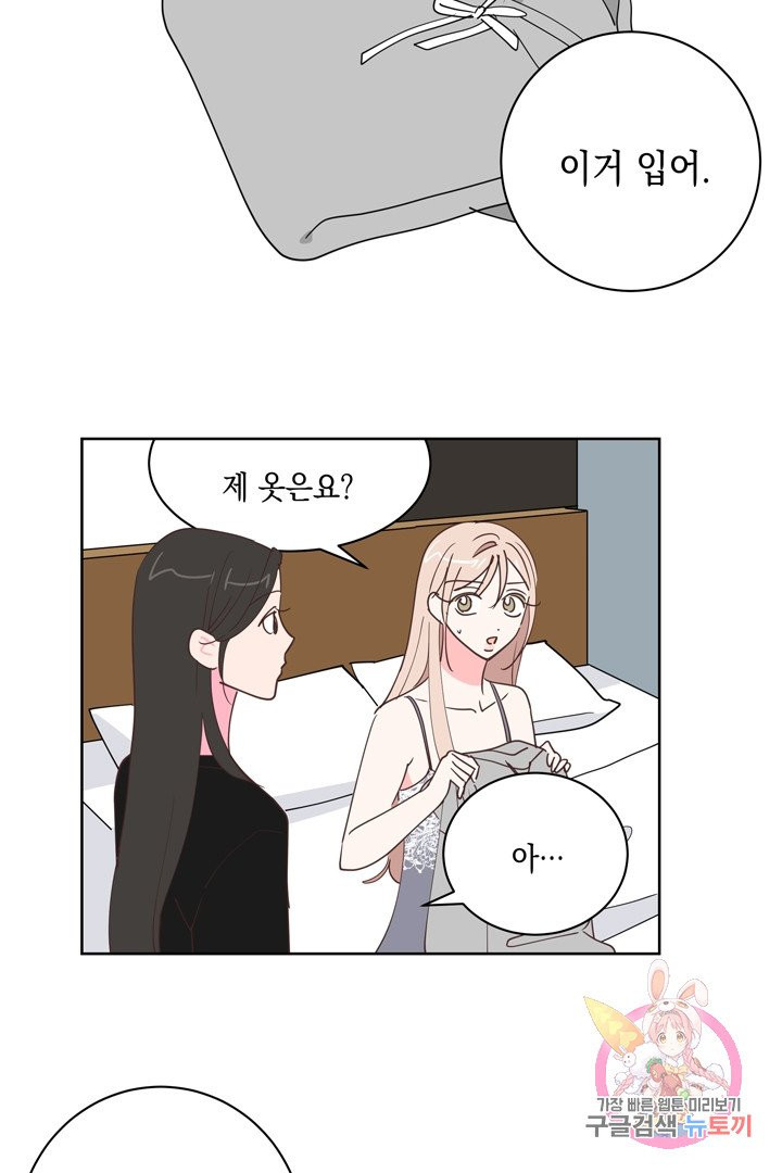 16302882268747clc7soqv3m.jpeg