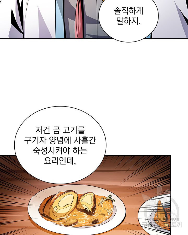 1630286002646zknfpysxsw.jpeg