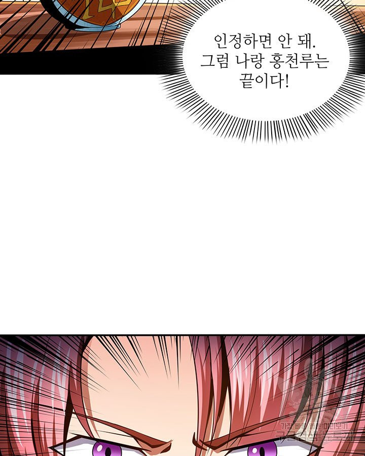 16302860032733nvu1s7uikg.jpeg