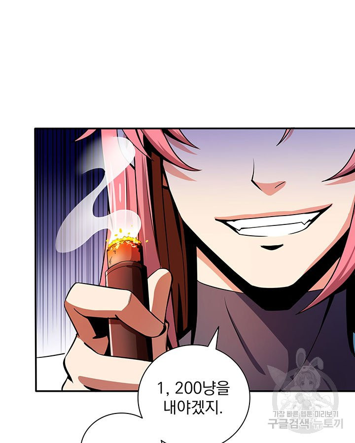 1630286003795wsre3rmwnh.jpeg