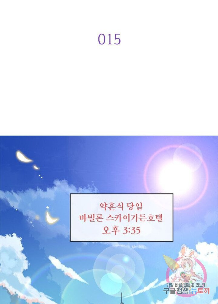 1630286074017atrm9oq09sa.jpeg