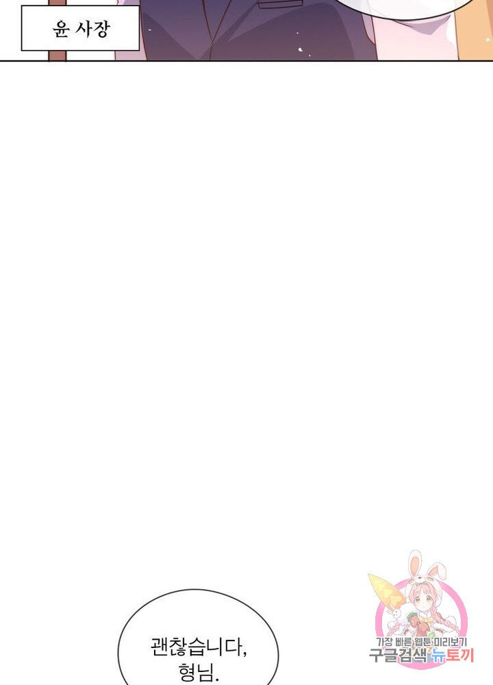 1630286078703ufv36ay4yvh.jpeg