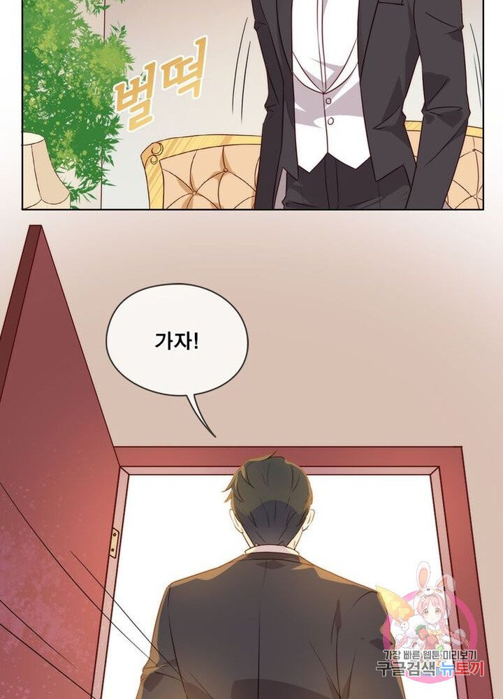 16302860792114b0zyuq2mms.jpeg