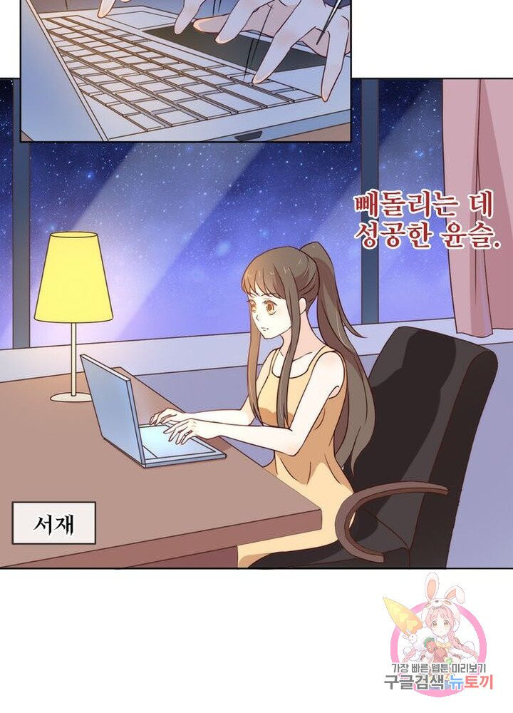 163028608074756pi0ol9a3n.jpeg