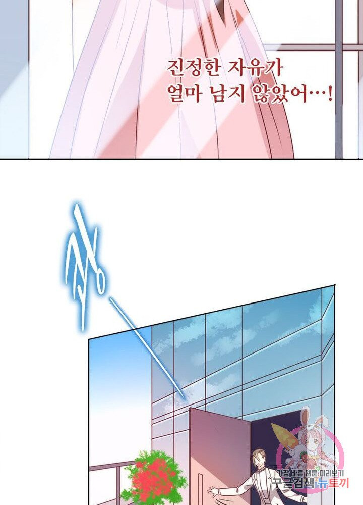 1630286081152ywbb1kim74.jpeg