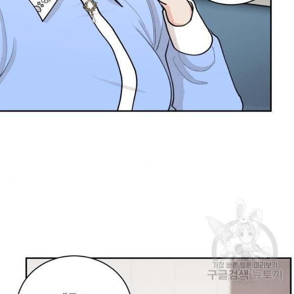 1630381984309z9bzifbgsgj.jpeg