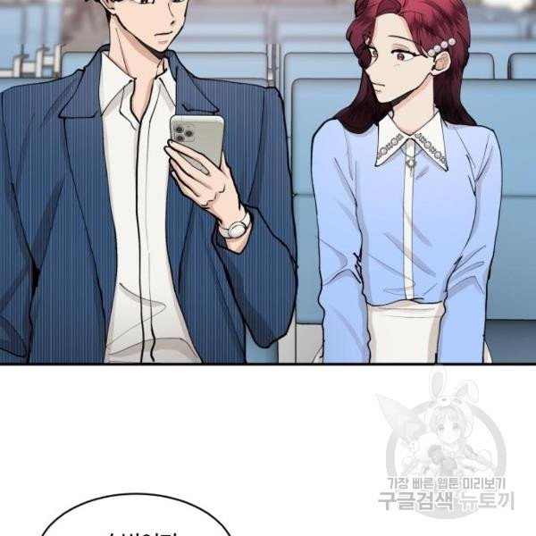 1630381989276hroeqcfxu3n.jpeg