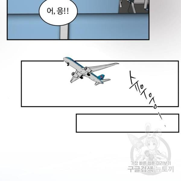 1630381990917u9vkdp9eirs.jpeg